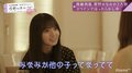齋藤飛鳥「本当にうれしかった」星野みなみの“ある言葉”に心震えた理由を明かす