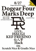 今年で20周年を迎えるDOGEAR RECORDSが 8月27日（木）にSpotify O-EastでISSUGI, KID FRESINO, 仙人掌 , 5lackによる4MAN LIVEを開催。