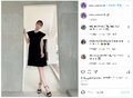 生見愛瑠の“ミニワンピ美脚ショット”に「スタイル良すぎ」「シンプルでおしゃれ」の絶賛の声