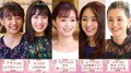 恋とお金の駆け引き、幸せを掴む美女は誰？　恋愛リアルドキュメント『億婚』【美女5人＆参加男性5人プロフィール】
