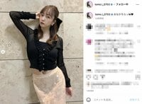 板野友美のへそ出しファッションに「魅惑的～ 綺麗過ぎ」「安定の可愛さ」と絶賛