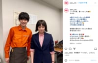 ドラマ『悪女』今田美桜＆高橋文哉の“しかめっ面コラボ”に「かわいい」「最高すぎ」の声