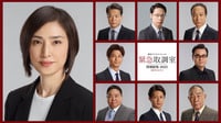 【動画】天海祐希主演!取調室が舞台の大人気刑事ドラマシリーズ!