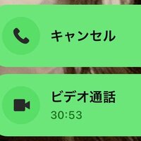 しょうくん『夜のマンネリ打破』