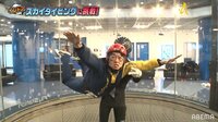 【動画】羽生善治九段、宙を舞う！