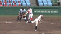 【映像】高知中央の3回猛攻 辻昴希選手のタイムリーヒット