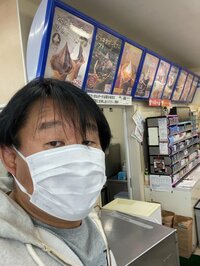 花田虎上『新商品』