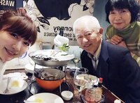 あいのり・桃、彼氏ができたことを報告し涙「なんかすごくホッとした気持ち」