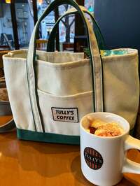 松井千夏『タリーズ福袋』