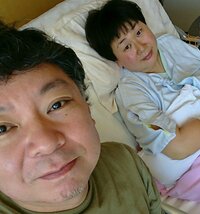 鈴木おさむ『その日に？？』