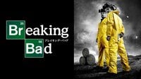 ブレイキング・バッド シーズン3 | 動画視聴は【Abemaビデオ(AbemaTV)】
