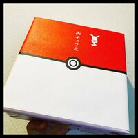 ギャル曽根『御チュウ元。』