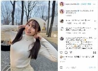 てんちむのツインテール＆タートルネックコーデにファン絶賛「神かよ〜」「天使すぎる癒された」