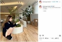 ダレノガレ明美の大胆すぎるミニスカ美脚ショットに「見えちゃう」「スタイル良すぎ！」と反響