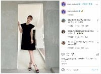 生見愛瑠の“ミニワンピ美脚ショット”に「スタイル良すぎ」「シンプルでおしゃれ」の絶賛の声