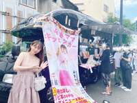 大堀恵『みきママキッチンカー』