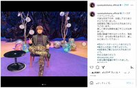 横浜流星、初のバースデーイベント開催を報告し「素晴らしい時間をありがとう！」「幸せな時間でした」と反響