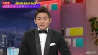 井戸田所有の「ピンクのハーレー」