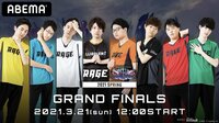 RAGE Shadowverse 2021 Spring GRANDFINALS