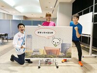 小林よしひさ『昨日は！！』