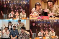 misono『倖田來未20周年ツアー後…幼なじみ&元彼とYouTubeで名古屋デート!?(10/10.11)』