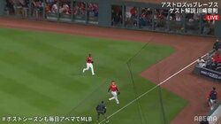 スコアラー泣かせ？メジャーリーグならではの珍しいプレーに視聴者から驚きの声