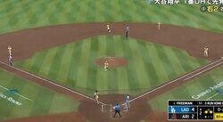球場騒然… 大谷翔平が「やりすぎ」 相手捕手が混乱… 死球直撃で出塁→あっさり盗塁で「意表突きすぎ」