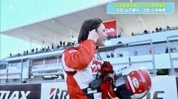 「さわやか」「清々しい」18歳女子高生レーサーが日本最速レースデビュー ヘルメットを脱いだ初完走直後の“素顔”に反響