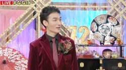 草なぎ剛、新年早々生放送に遅刻寸前のハプニング？ 稲垣吾郎＆香取慎吾が暴露「3秒前に来た」「“間に合わなったら2人でやろう”って」