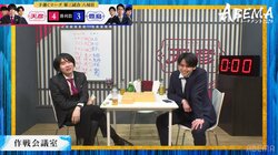 「チャラいね～！」絶好調・山本博志五段の一手に両軍ザワザワ 解説者は「見た感じは無茶」ファンは爆笑／将棋・ABEMAトーナメント2024