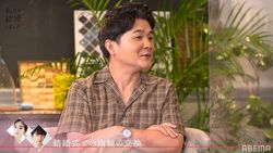 千鳥ノブ、自身の結婚式で神父の英語が聞き取れず…まさかの行動に！赤っ恥エピソードを告白『私たち結婚しました』第2話