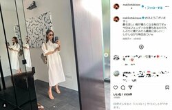 滝沢眞規子の自宅玄関でのオフショットに「普通の玄関じゃない」「お家がまるで美術館」の声