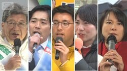 創価学会施設の多い東京24区は5人の戦い　自民大物に挑むのは30代と40代