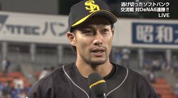 ソフトバンク柳田悠岐　15試合連続安打に「穏やかな心が好調の要因」