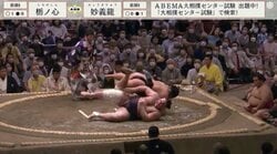 巨漢力士を応援していた相撲キッズ、目の前の敗戦にしょんぼり　落ち込む姿に「少年かわいいw」視聴者ほっこり