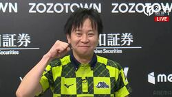 勝った日はうるさいけど許してね！園田賢、結婚発表後の初トップ 勝利の報告に大照れ「本当にラッキーでした」／麻雀・Mリーグ