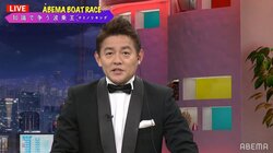 悪口厳禁！スピードワゴン井戸田潤の“ピンクのハーレー”「あのバイクをけなすと、みんな謹慎になっていく」