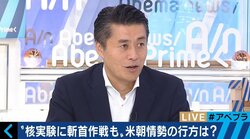 「今こそ与野党で安保法制を語り直す機会だ」細野豪志氏が北朝鮮危機、安全保障を語る