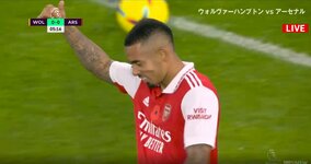 ブラジル代表FWジェズスが見せた“全吸収トラップ”にファン大興奮「ブルーロックやんけ」