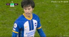 「なぜ、三笘薫を見つけられなかったんだ？」 ビッグクラブが欲しがる選手が目白押し、プレミアリーグを席巻する好調ブライトンの戦略