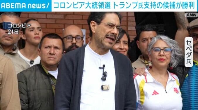 セペダ氏