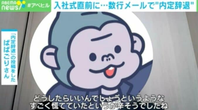 【写真・画像】　2枚目