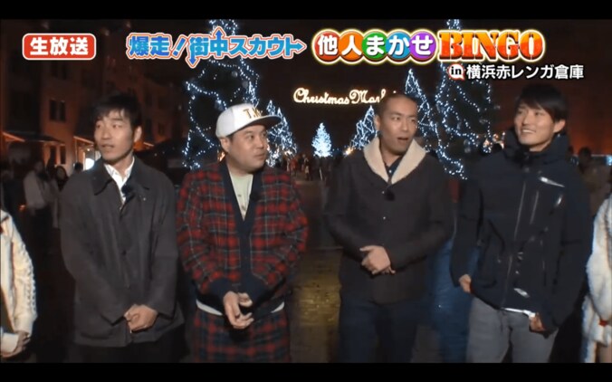 ジャルジャル後藤、家族愛をアピールするも「死んだような顔」と指摘される 1枚目