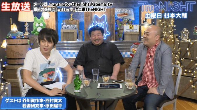 芥川賞作家・西村賢太が明かす「番組中にキレる理由」とは？ 3枚目