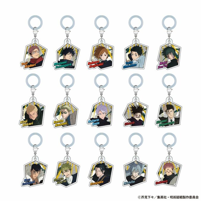 アニメ『呪術廻戦』5周年イベント「じゅじゅフェス 2026」イベントビジュアル公開！グッズ＆ペンライトデザインも一挙解禁 5枚目