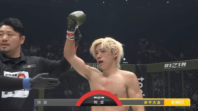 OPENING FIGHT④ 赤平大治 vs. 翔磨