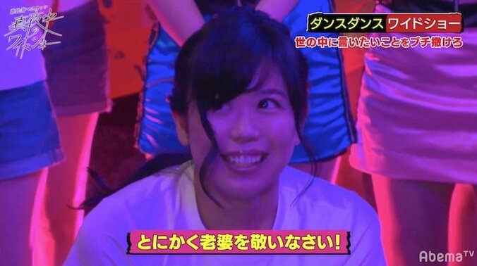 光浦靖子、恵比寿マスカッツ新メンバーのマナー違反に忠告 3枚目