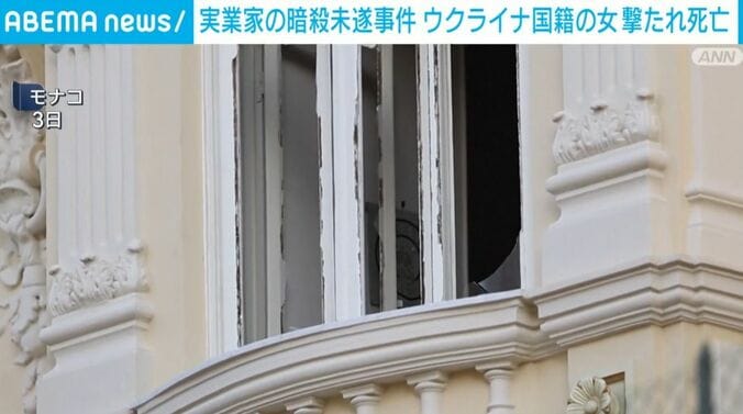 割れたガラス
