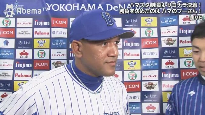 横浜DeNAラミレス監督、劇的サヨナラ勝ちに「リリーフ陣が踏ん張ってくれた」 1枚目
