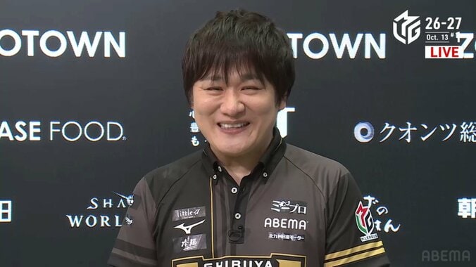 多井隆晴